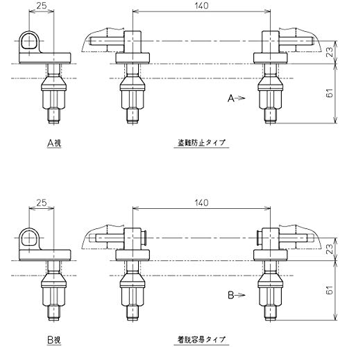 toto3po　2口目 TOTO TOTO(トートー) 洗濯機用品 PWHY2 洗濯機用目皿パック エルボ(差